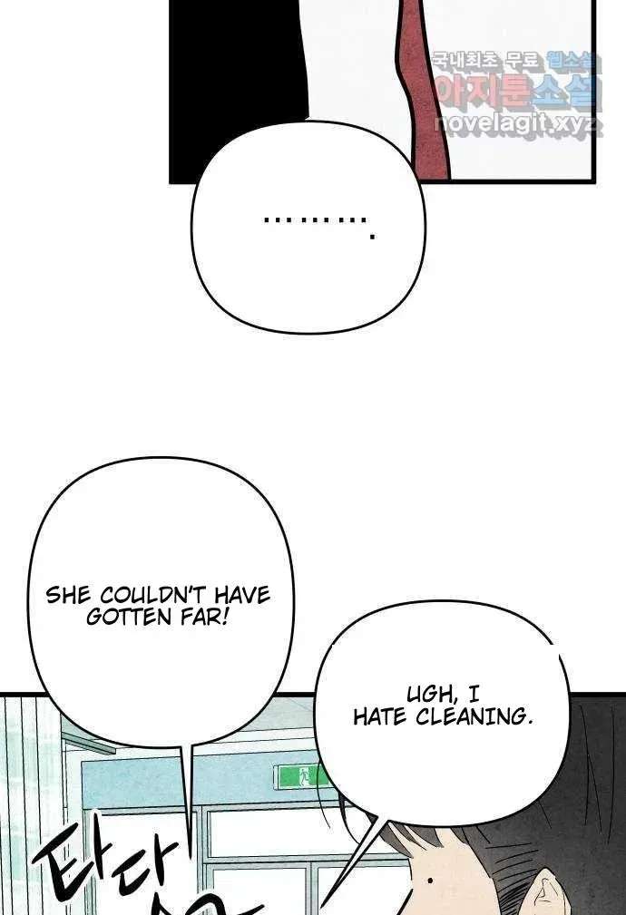 How to Turn You Around Chapter 48 - page 36