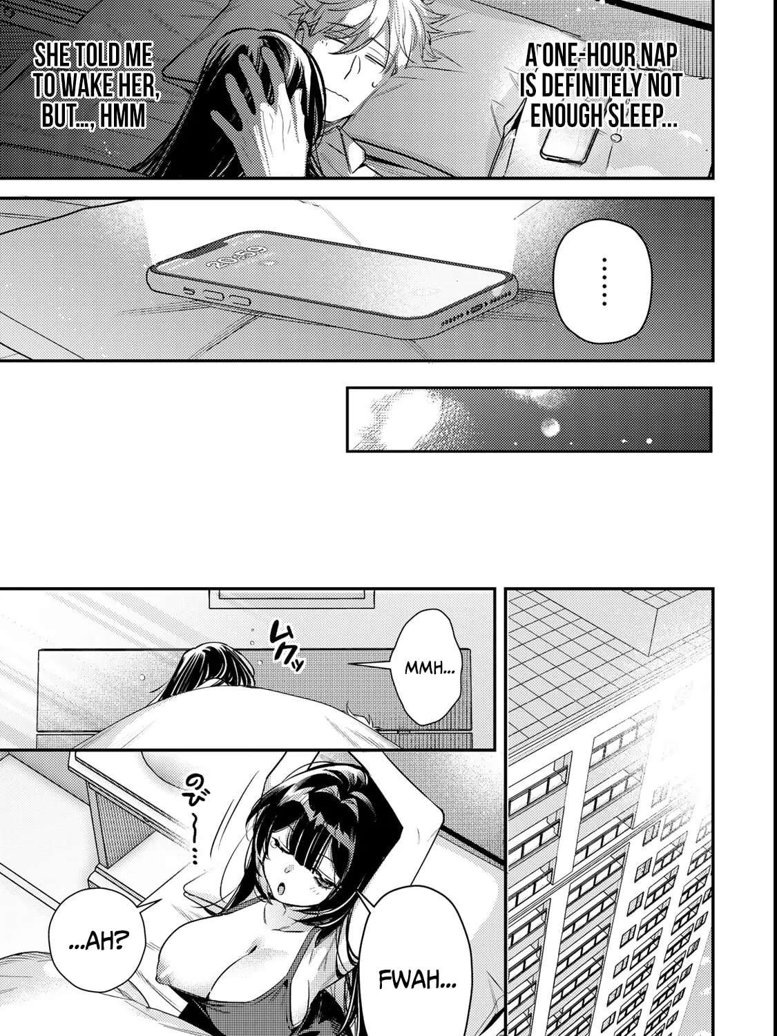 Tsuki no Joou no Nekashitsukekata Chapter 2.2 - page 14