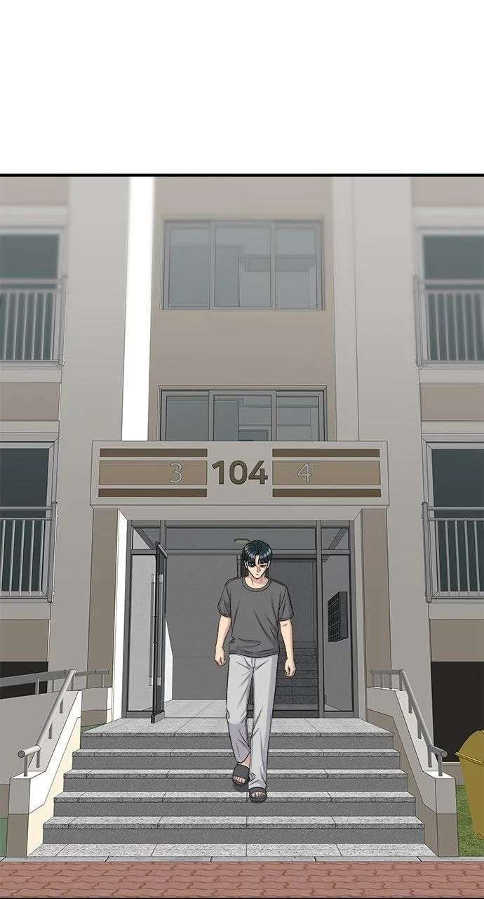 A DeadbEAT's Meal Chapter 243 - page 94