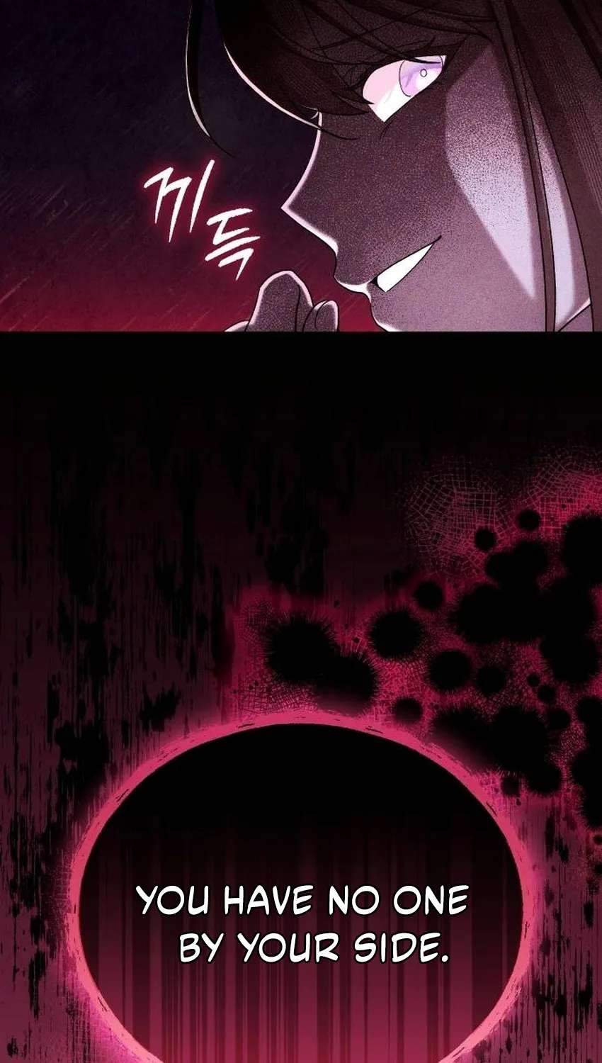 Now It’s Your Turn To Regret Chapter 2 - page 13