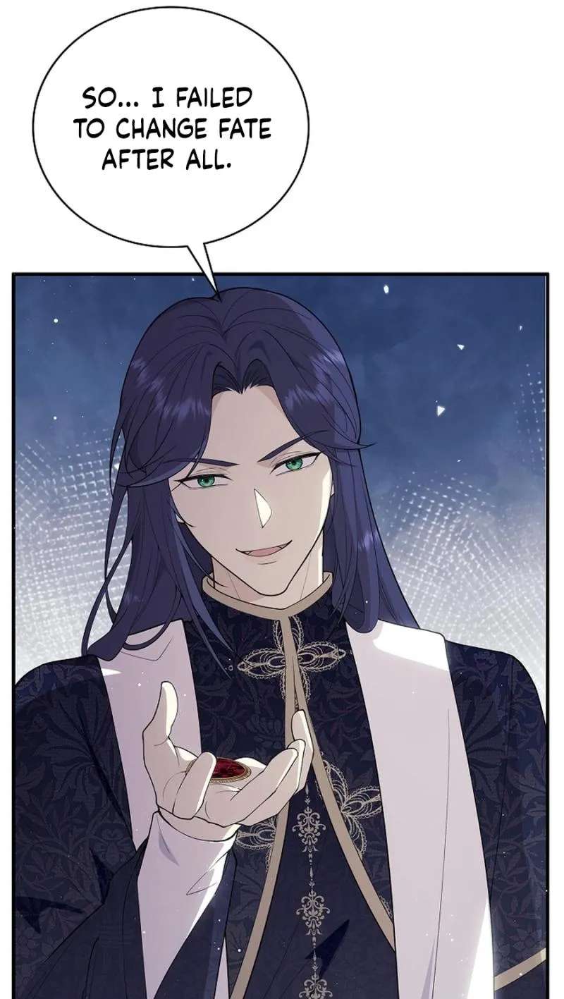 Didn't We Agree To Have Pure Love? Chapter 36 - page 69