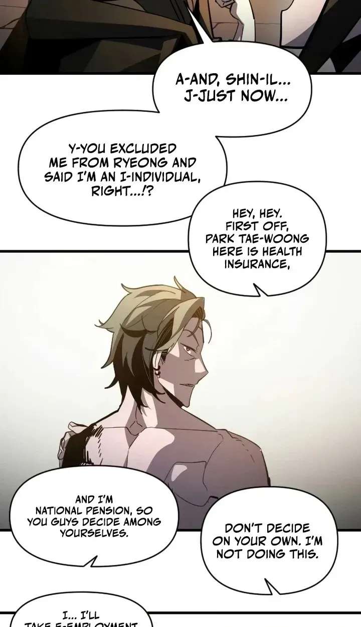 Annihilation of the Heavenly Way Chapter 14 - page 100