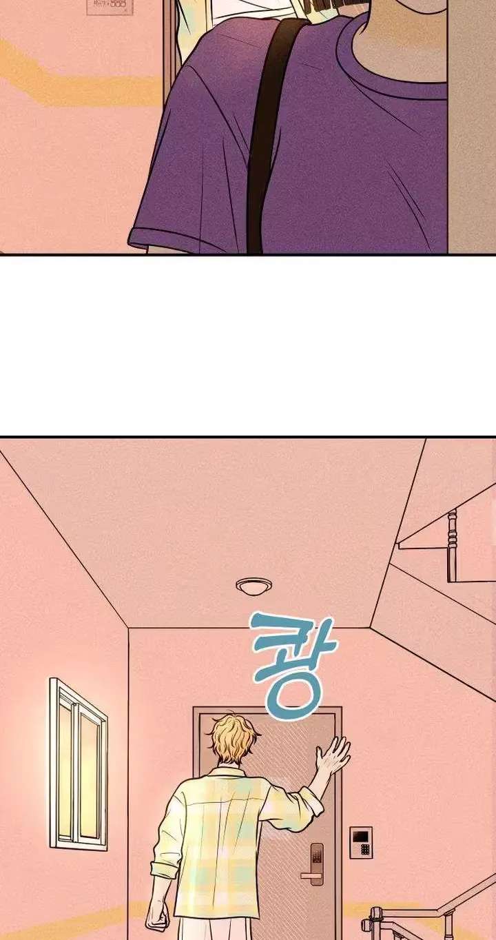 Pure Love Quest, Again Chapter 7 - page 83