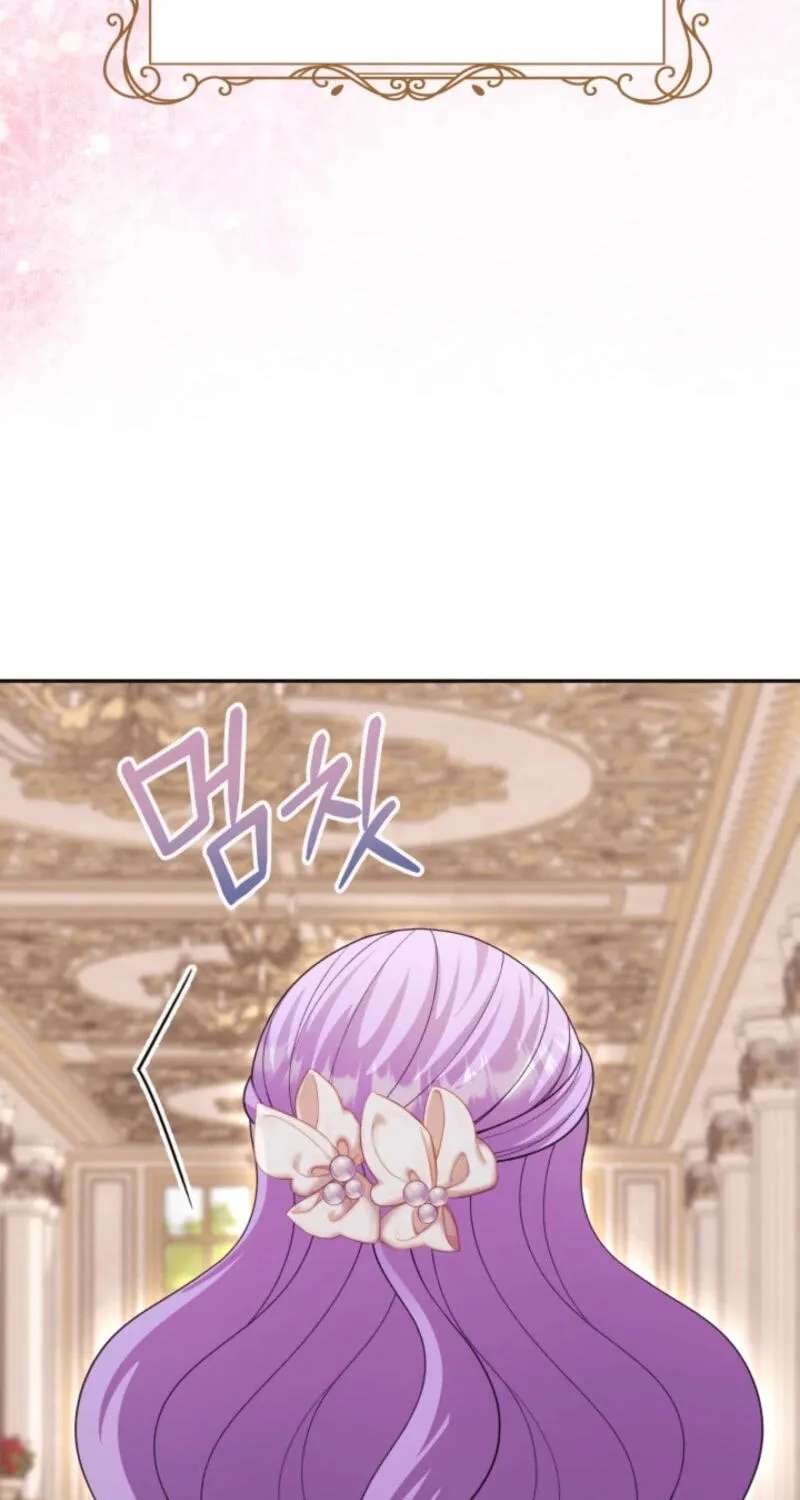 I'm the Crazy Heir's Daughter! Chapter 67 - page 120