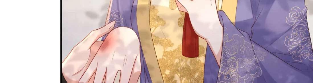 Unaware His Majesty Is A Girl Chapter 69 - page 64
