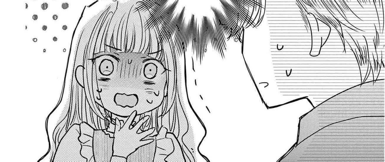 The Nameless Monster and Two Knights: And the Fiancé Is Perplexed Chapter 2 - page 38