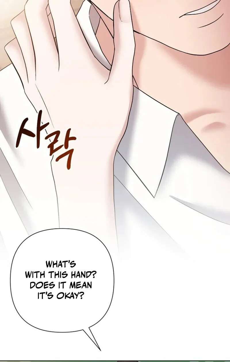 Burn Down Chapter 36 - page 42
