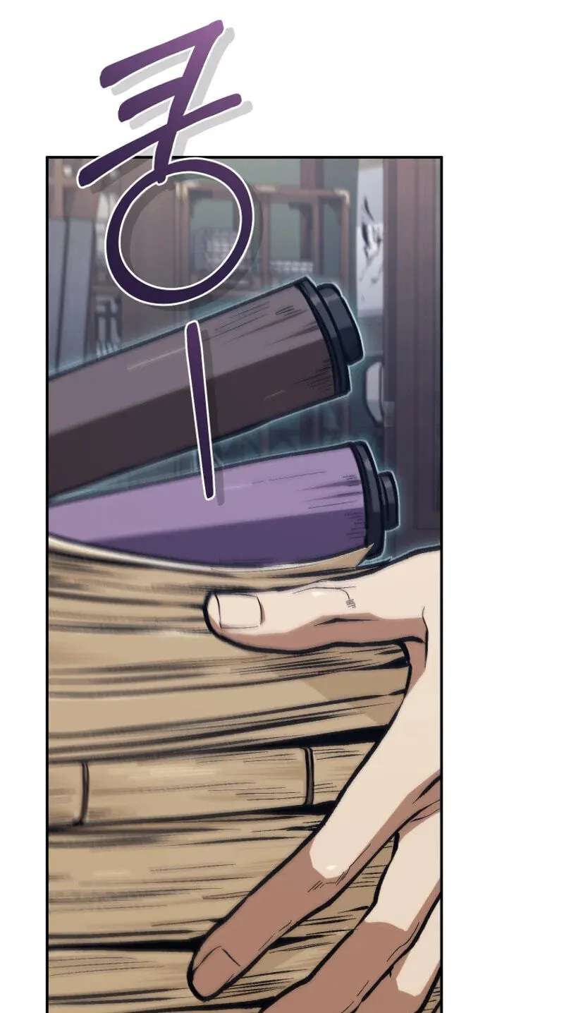 My Dad Is the Zenith Chapter 26 - page 128