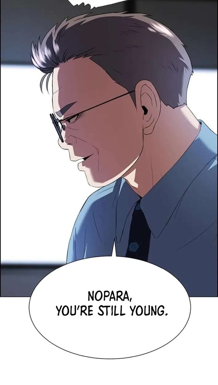 This Life Is K-Pop Revenge Chapter 50 - page 92
