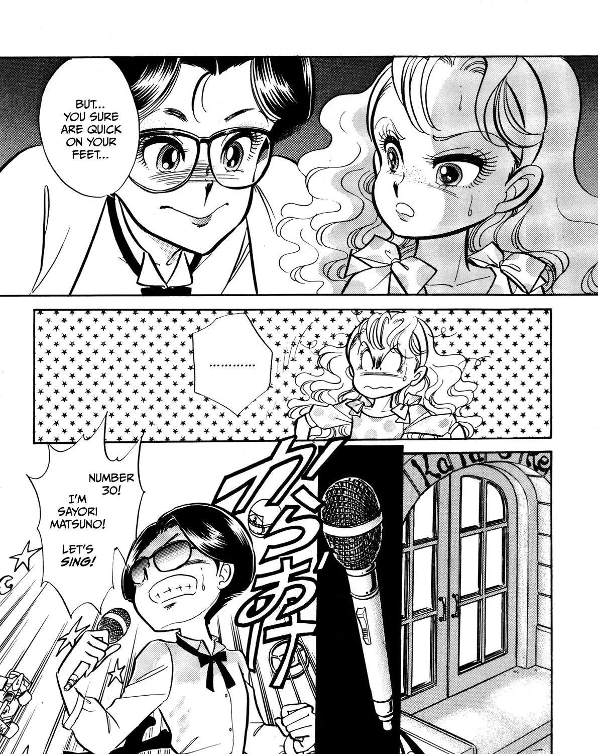 Gentleman Chapter 5 - page 19