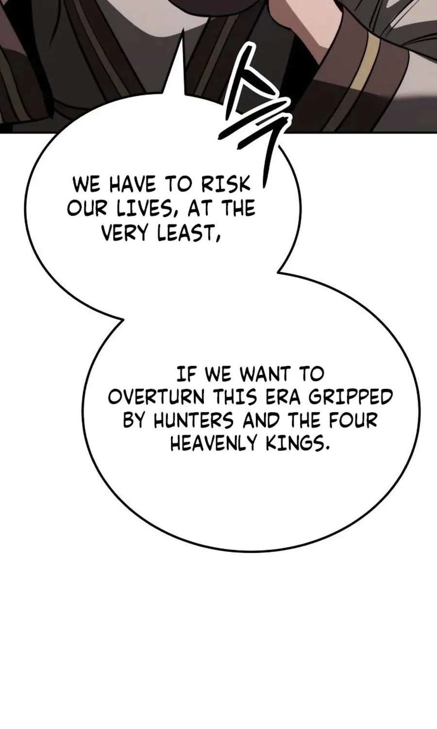 World’s Strongest Straight Punch Chapter 15 - page 80
