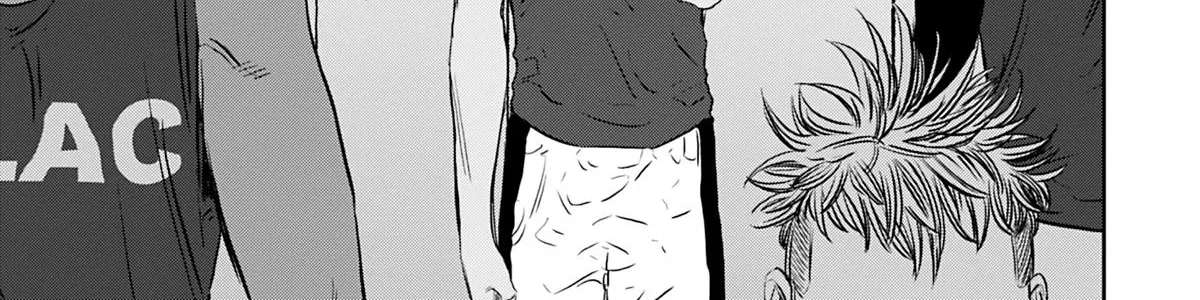 Deep 3 Chapter 20 - page 34