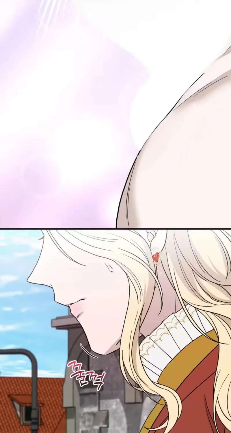 The Couple Hides Their Tastes Chapter 23 - page 44
