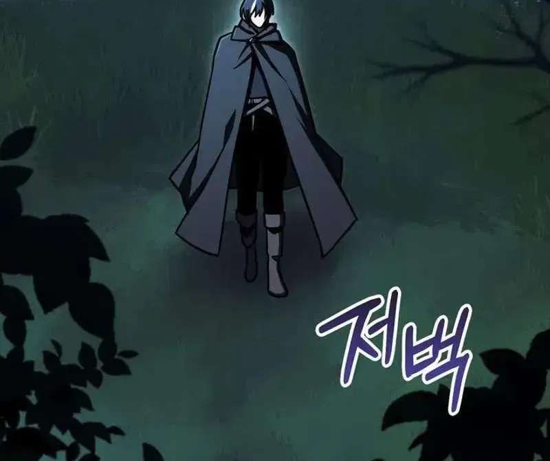 Mage of the Wind Chapter 24 - page 66
