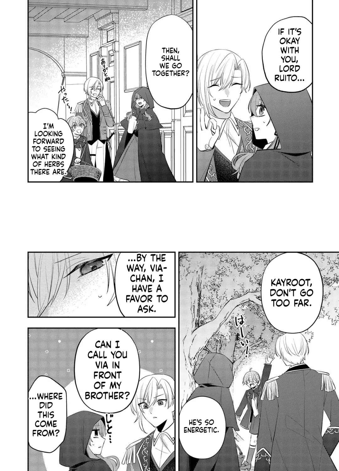 The Saint Executed in Her Past Life, Now Known as the Black Apothecary Chapter 6 - page 19
