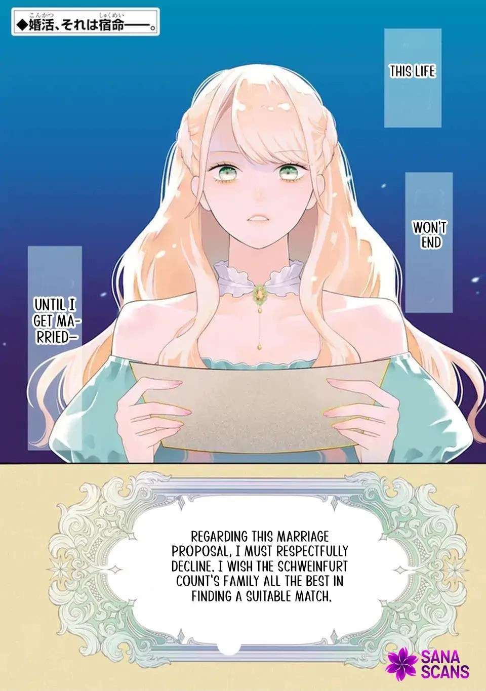 Reincarnated Countess Lilina's Marriage Chapter 1 - page 1