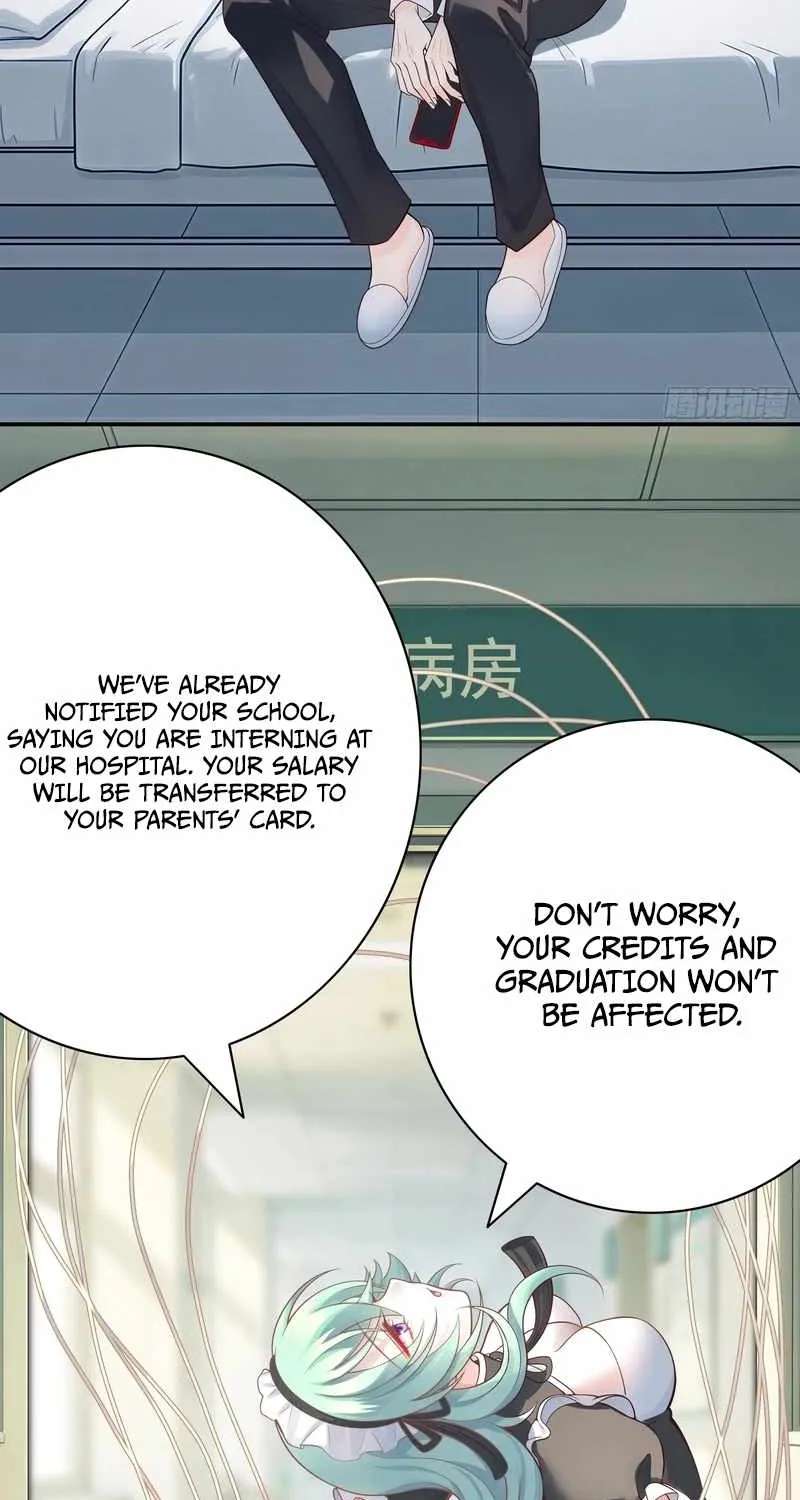 Handsomely Monstrous Chapter 12 - page 15