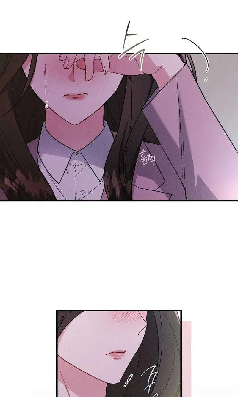 Layers of Night Chapter 43 - page 87