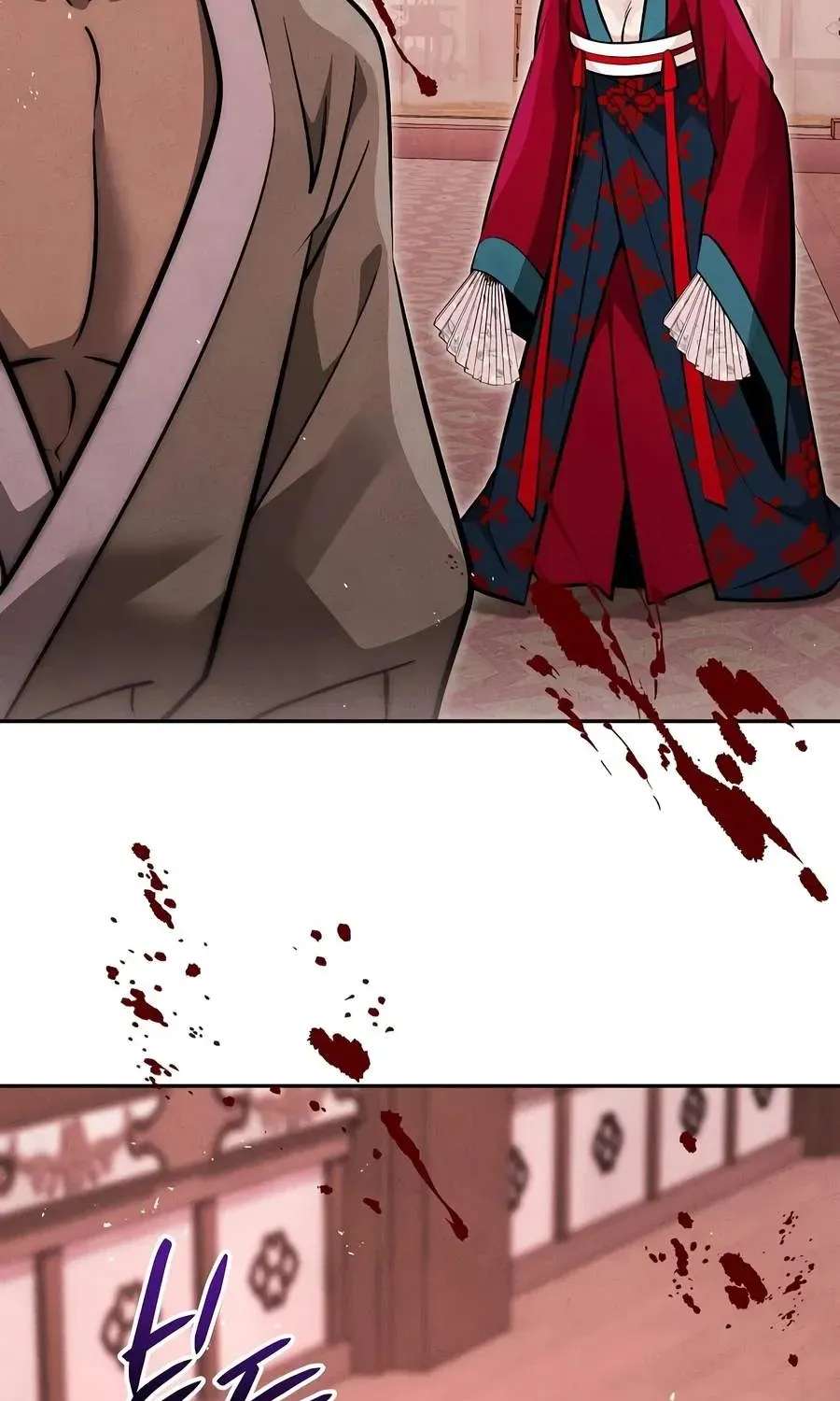 Heavenly Demon Sovereign Chapter 62 - page 90