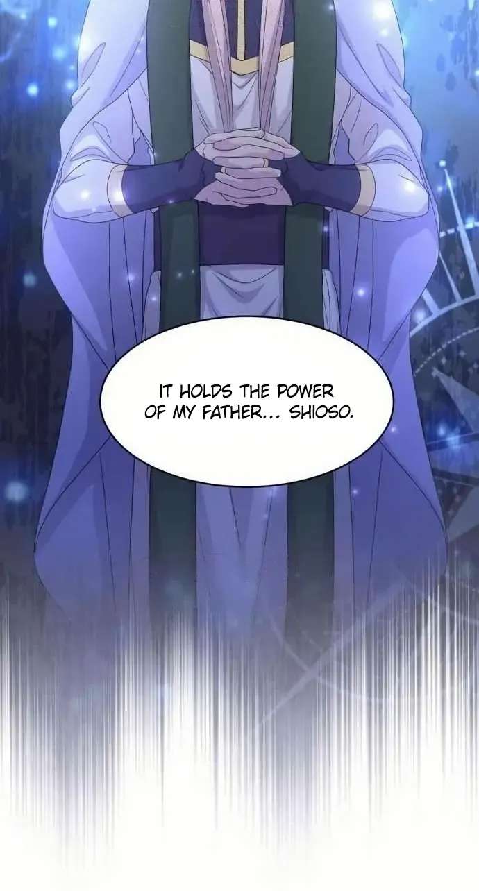 Which Wizard Will Kill Me? Chapter 59 - page 15
