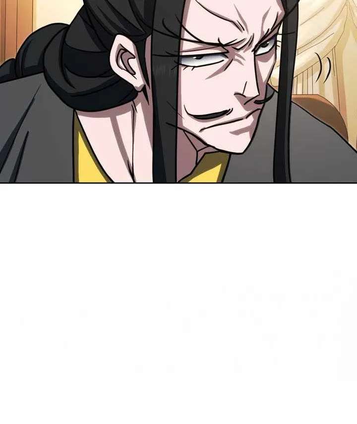 The Misfit of the Martial World Chapter 28 - page 83