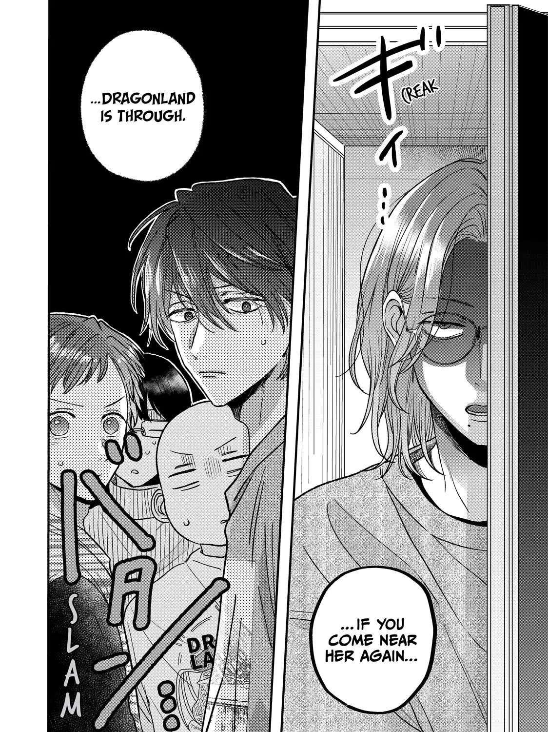 Tokoton Kuzu na Watarase nanoni Chapter 17 - page 19
