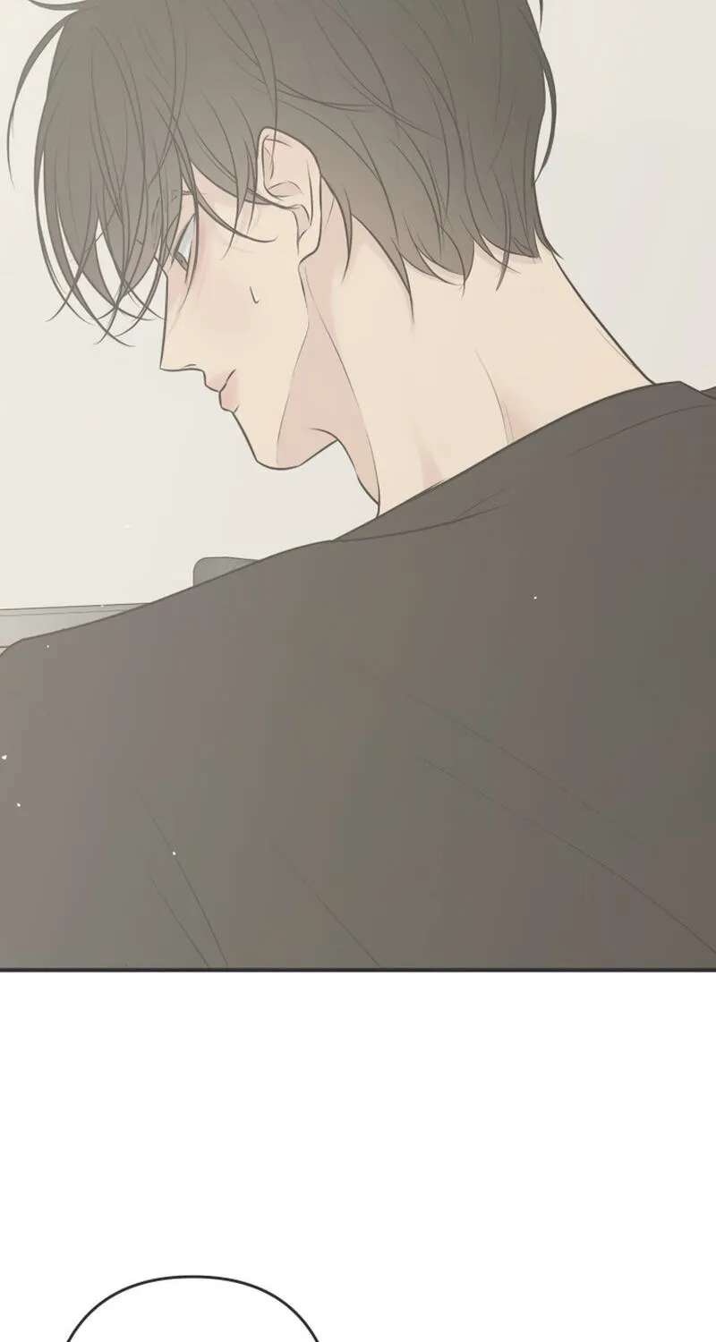 Marriage Defense Scandal Chapter 26 - page 6