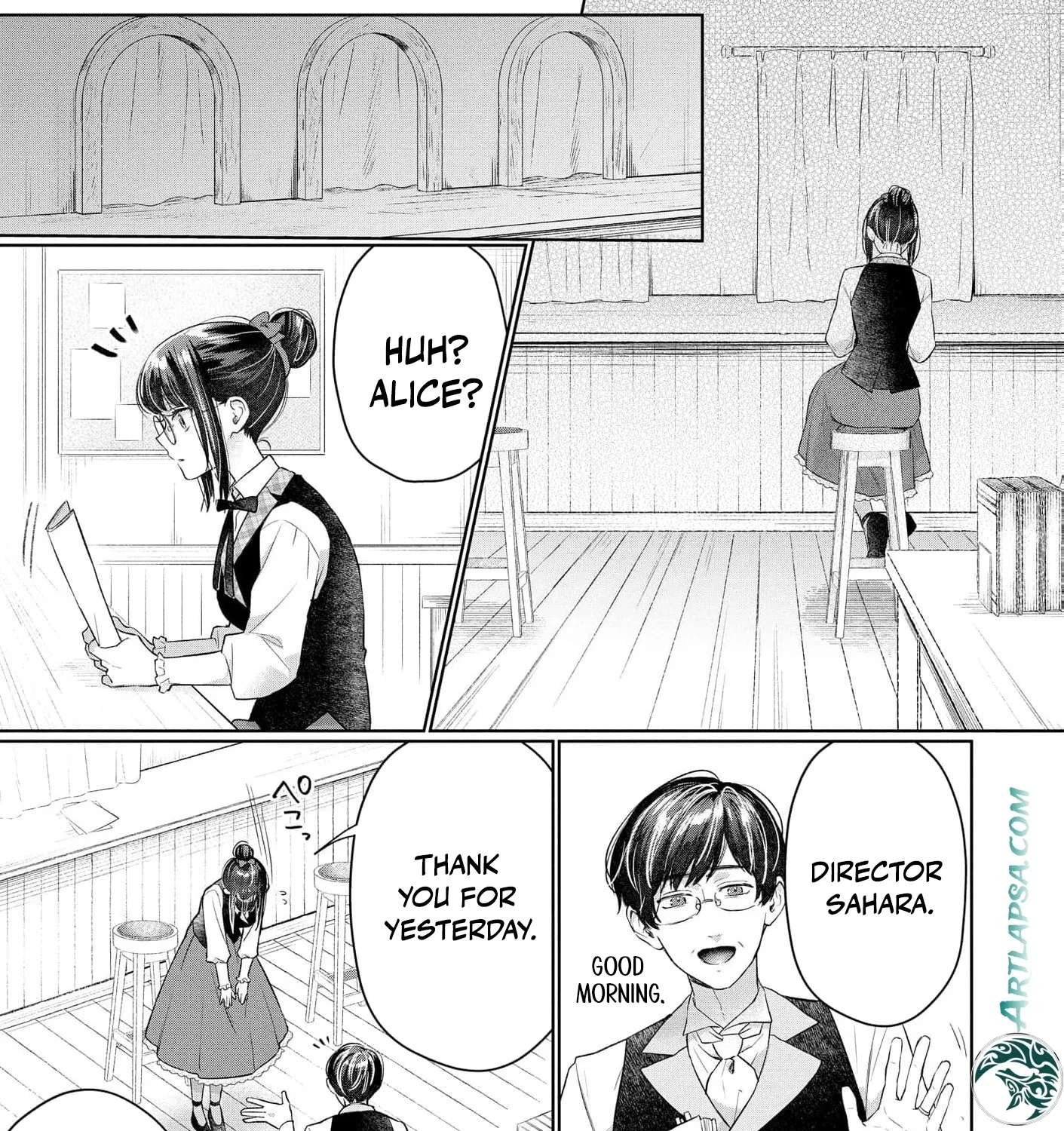 Sunaoninarenai Yuki Otome wa Nemureru Ryuukishi ni Amakutoka sareru Chapter 9 - page 33