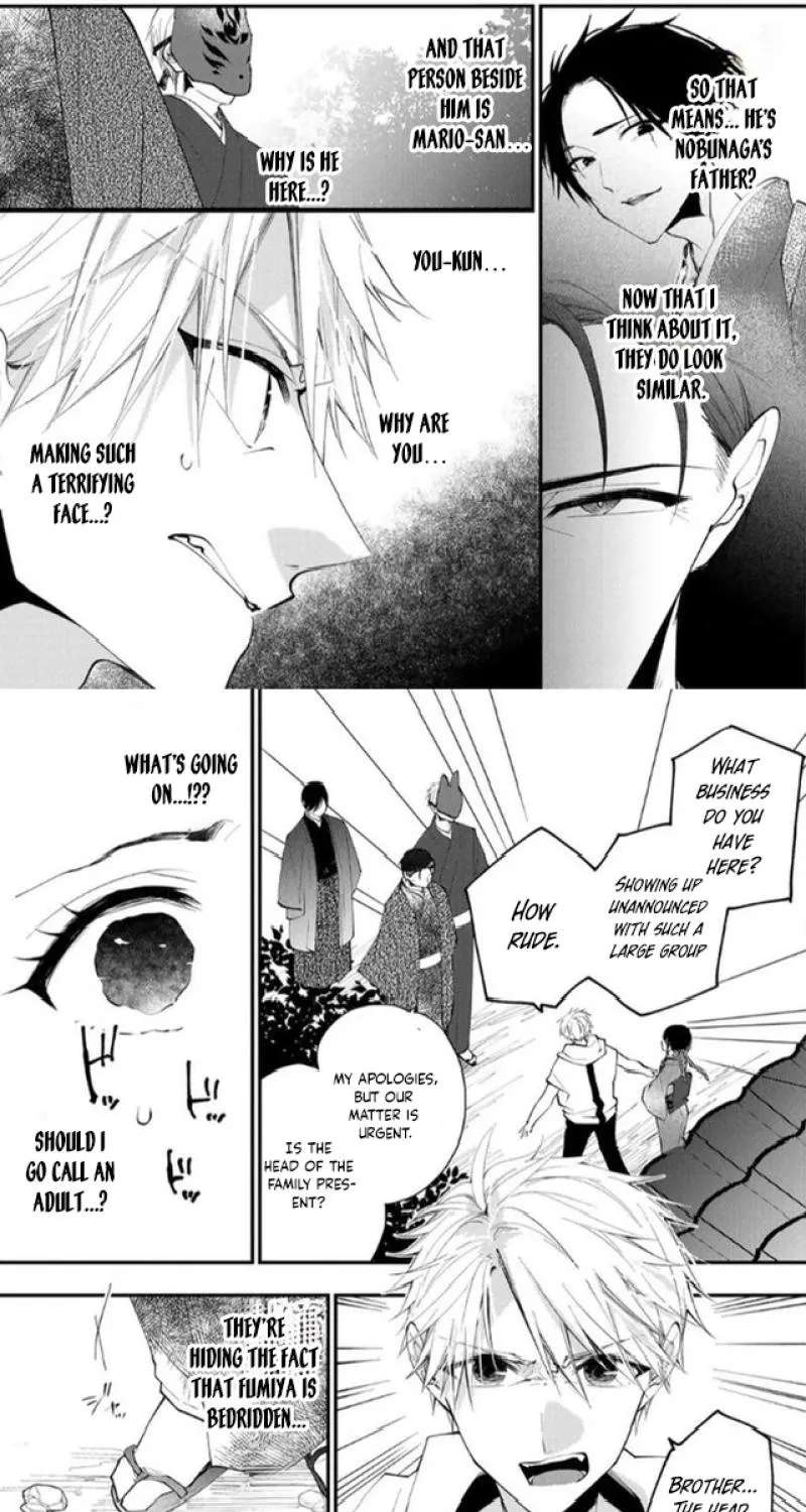The Minazuki Family's Fiancée: On My 16th Birthday, the Head of the Main Family Came to Pick Me up Chapter 35 - page 13