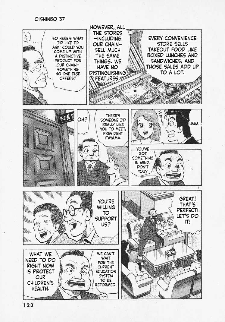 The Gourmet Chapter 340 - page 9