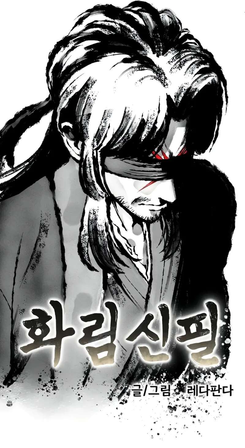 The Divine Brush of Hwarim Chapter 10 - page 11