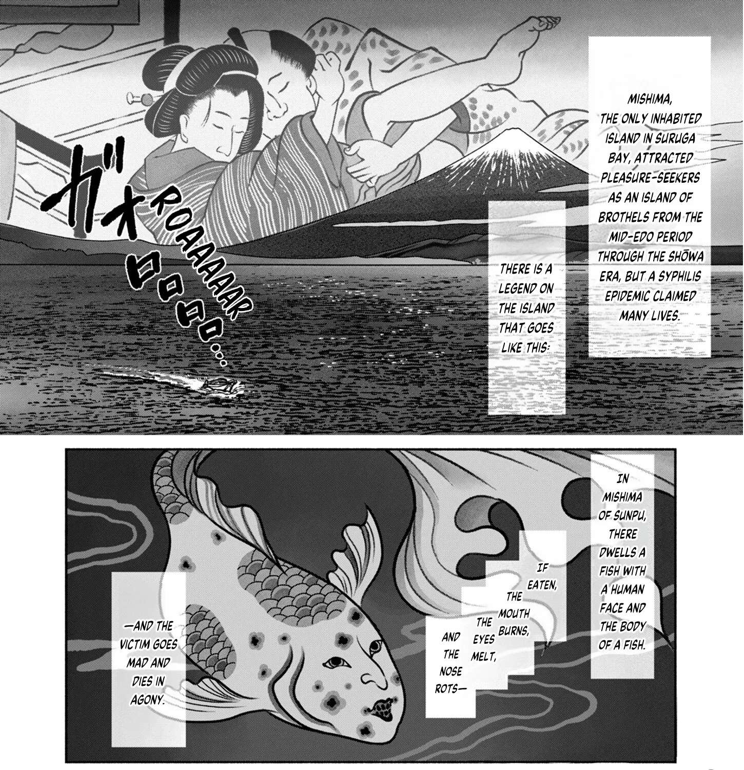 Beasts of the Underworld Chapter 2 - page 11