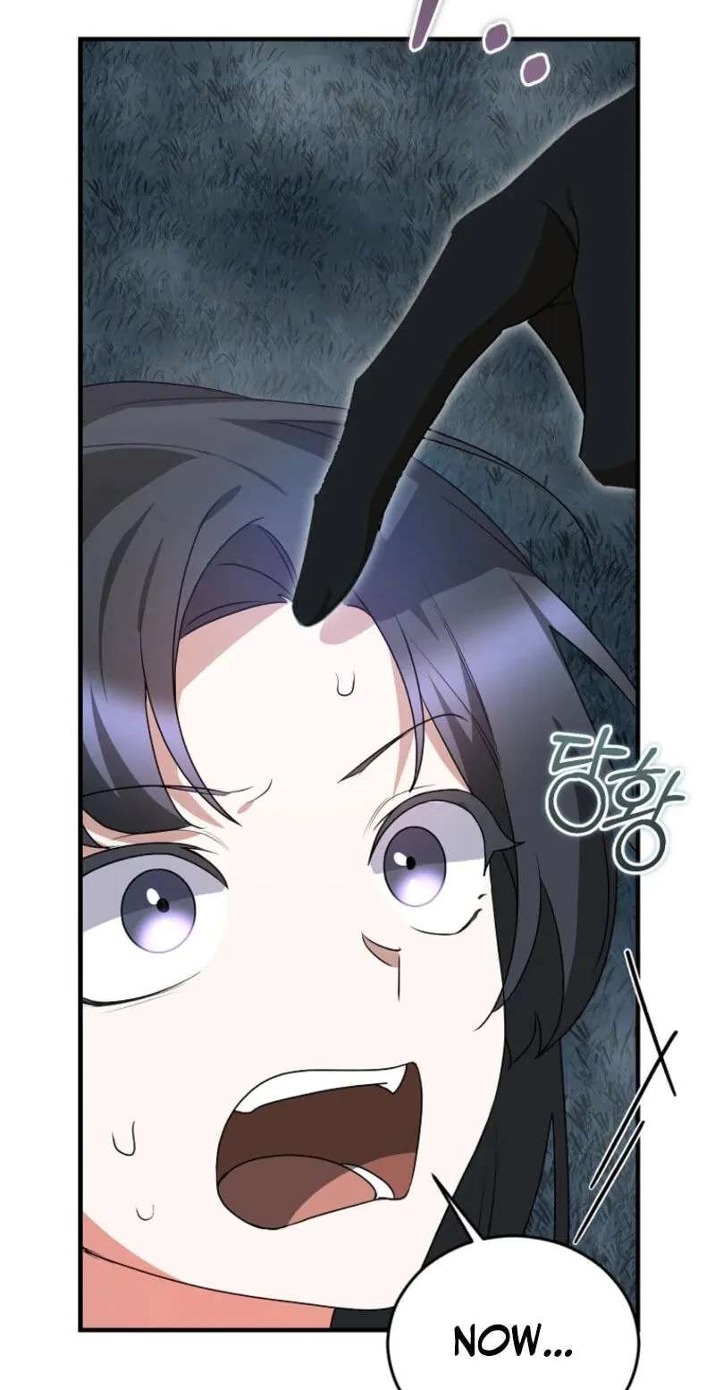 I Am In The Same Class As The Crazy Male Leads Chapter 99 - page 34