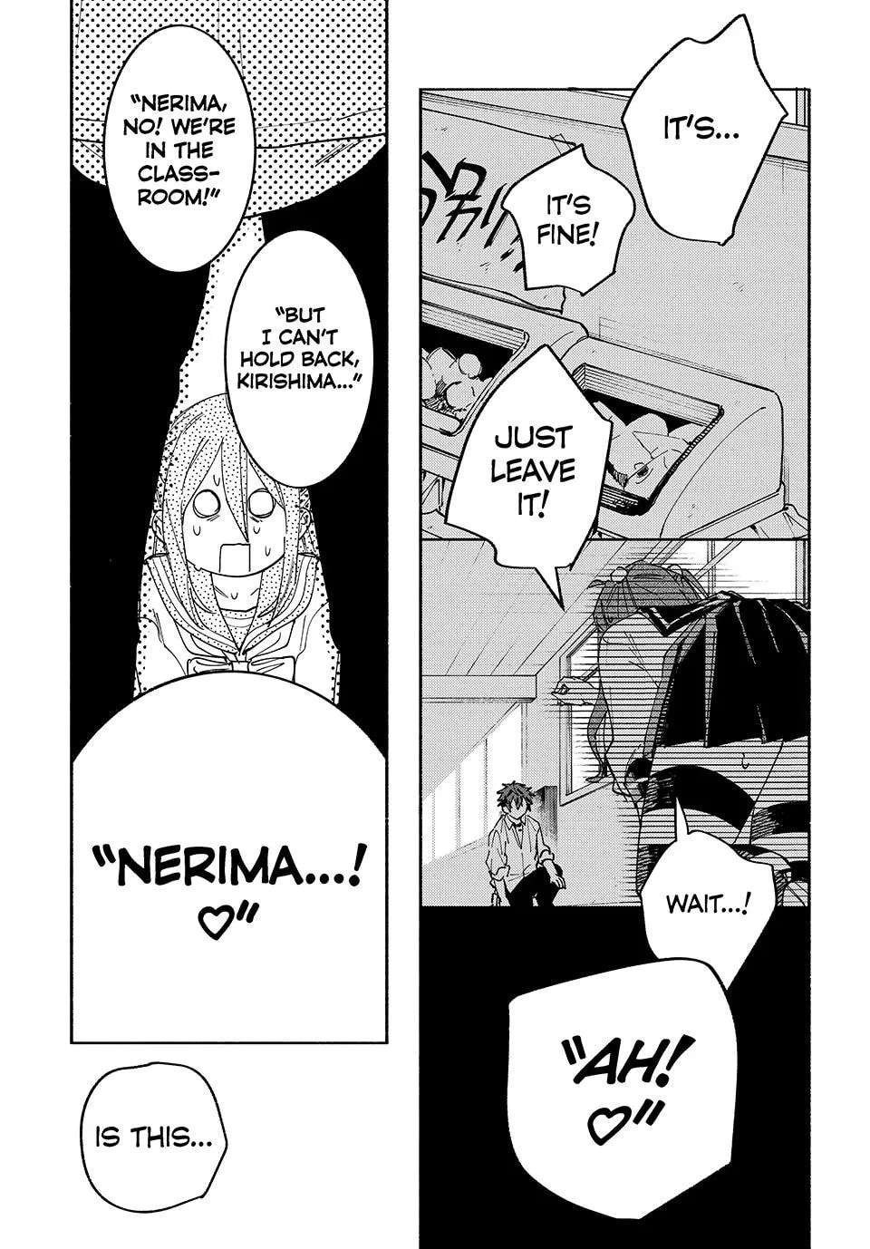 Yata Miran to Seishun ni Joutou!! Chapter 1 - page 10