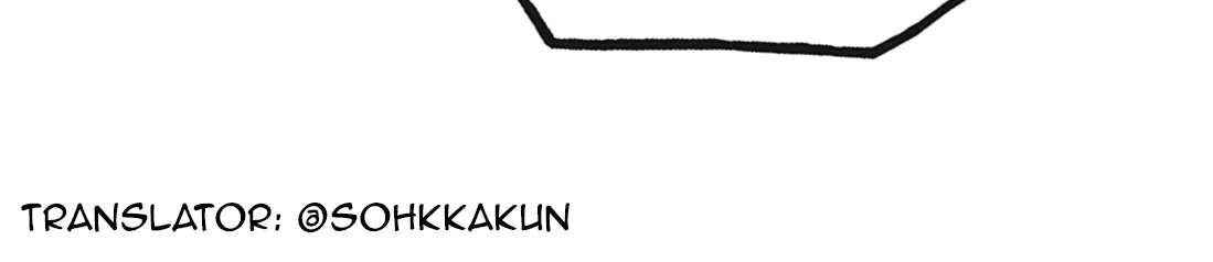The Way My Nemesis Looks At Me Is Slowly Shifting Chapter 10 - page 57