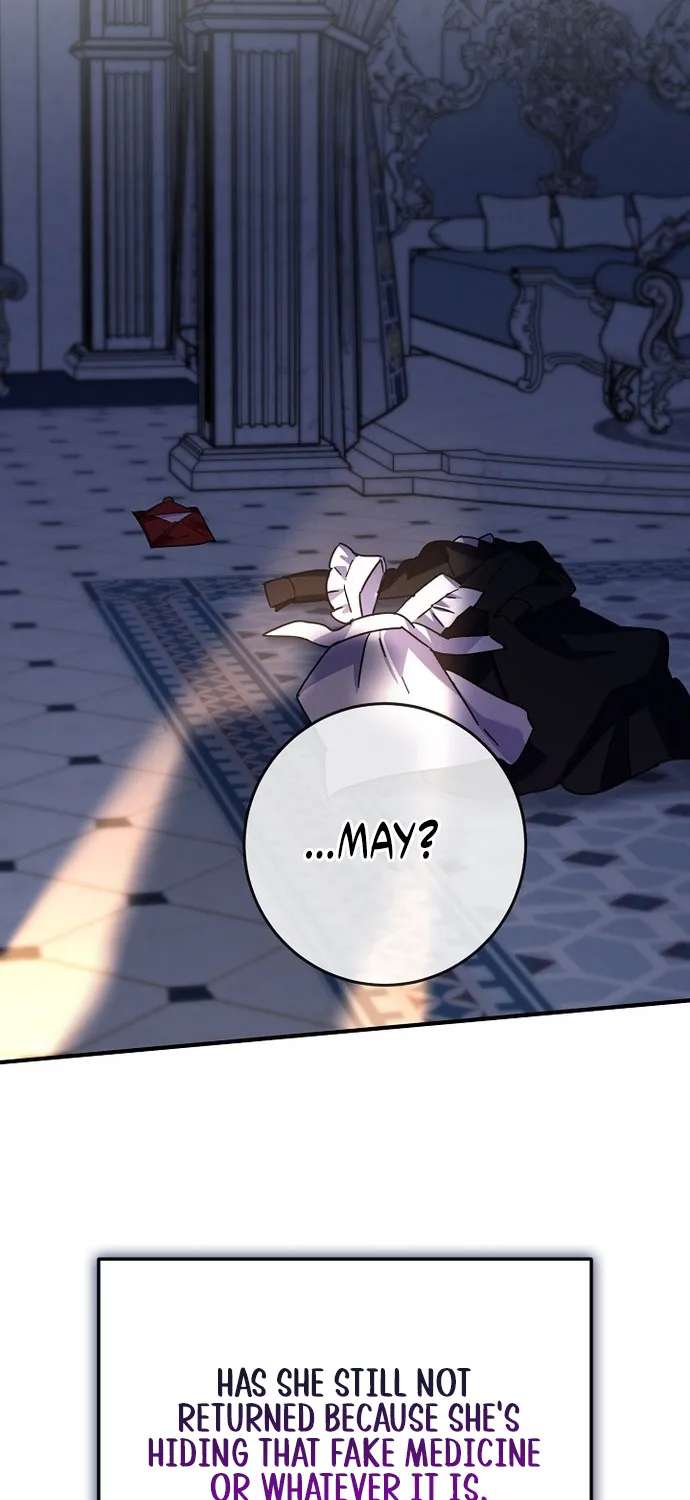 I Can See the Heroines’ Story Titles Chapter 38 - page 43