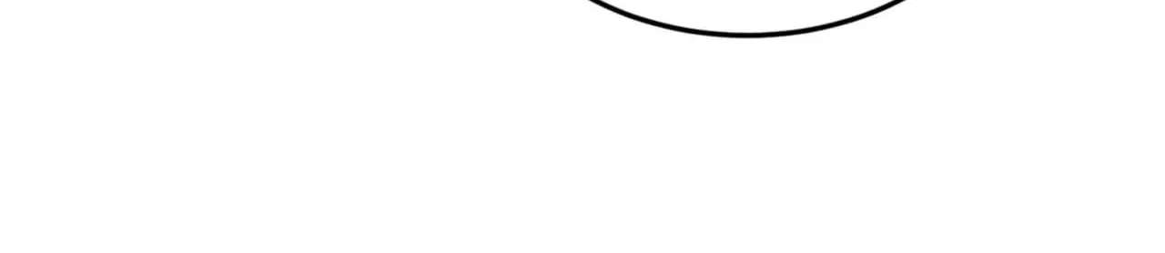 Love Junkie Chapter 48 - page 57