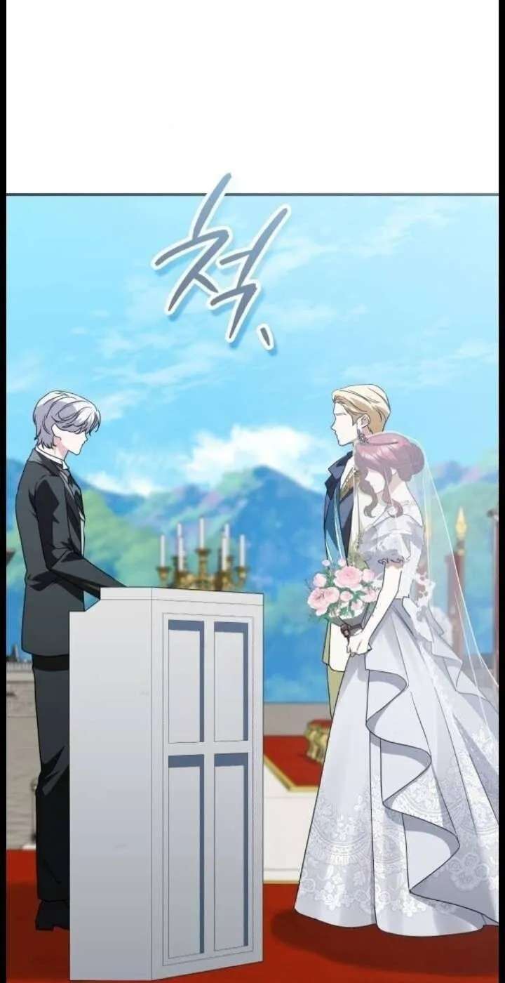 The Scent That Binds Us Chapter 105 - page 66
