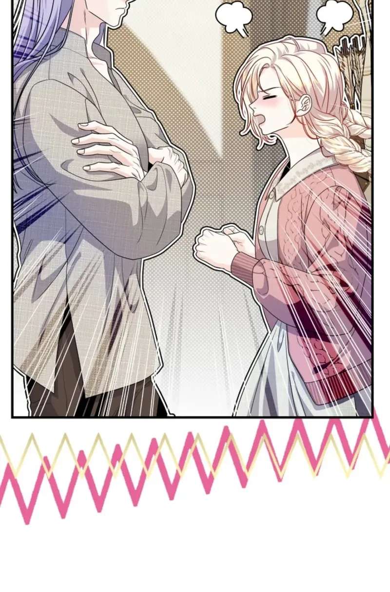 Grand Duke Of The North Chapter 99 - page 70