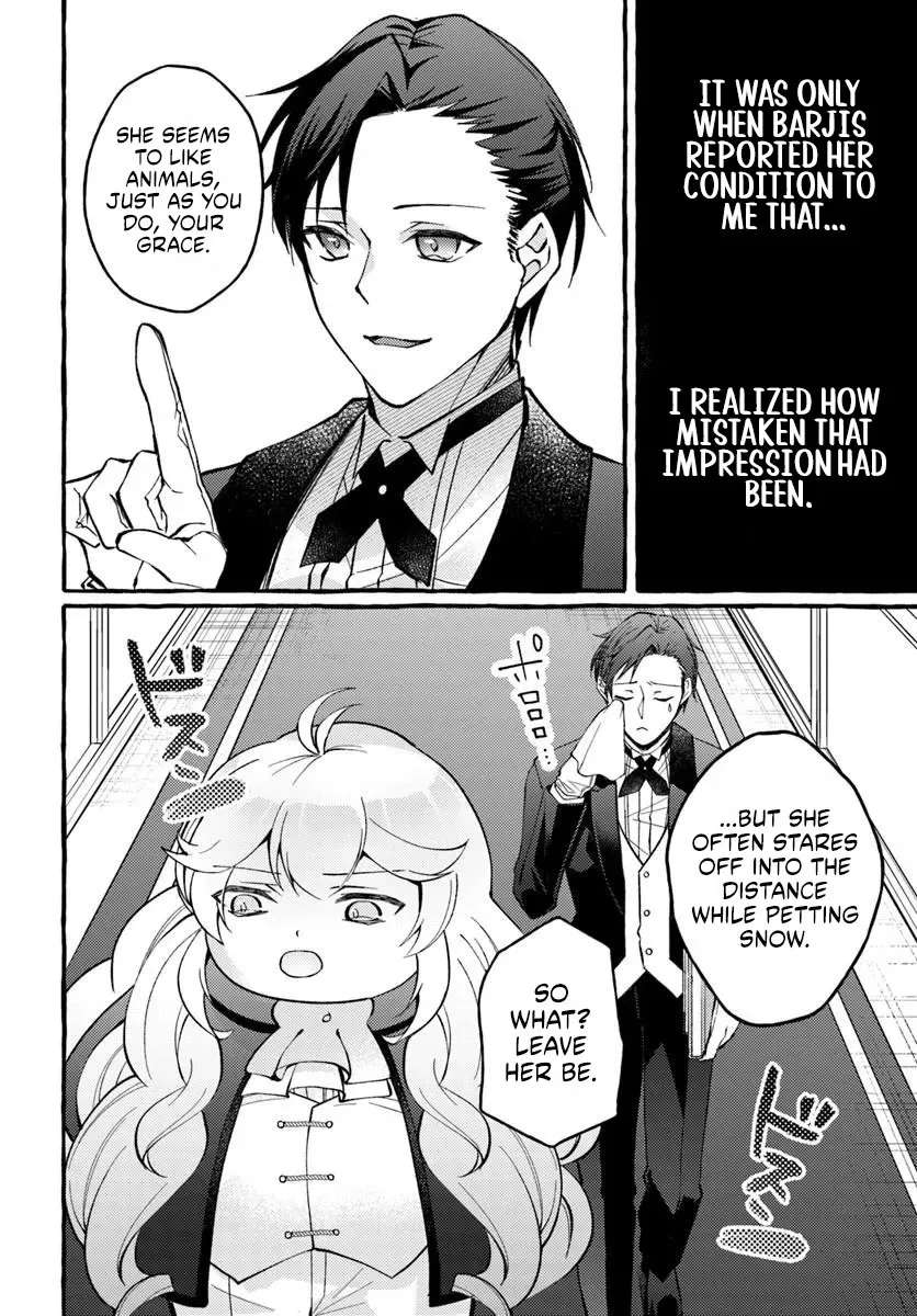 Yome ga Sareta Saki wa Shiro Buta Koshaku no hazu desuga? Chapter 2.1 - page 5