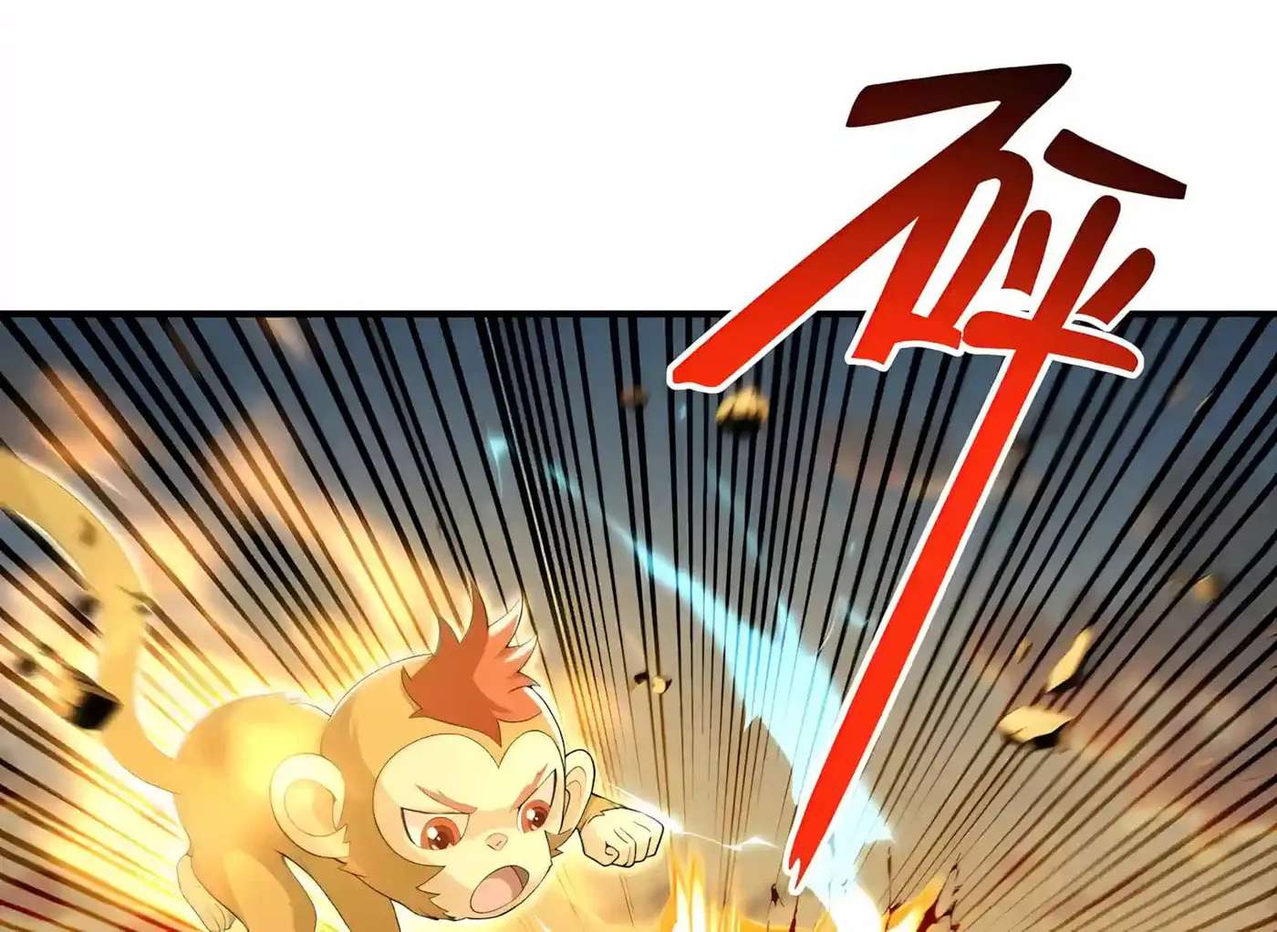 Wangling Tianzai: Wo Tai Shou Bai Wan Guhai Chapter 42 - page 54