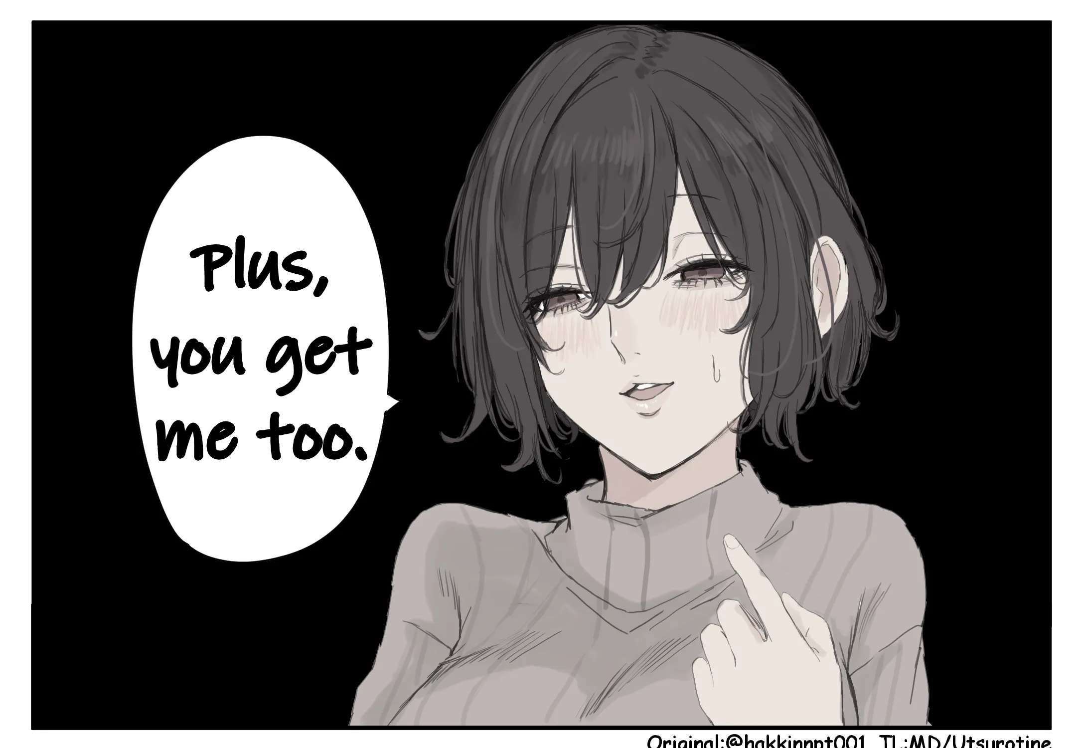A Childhood Friend Who's Somehow Oddly Changed Chapter 240 - page 2
