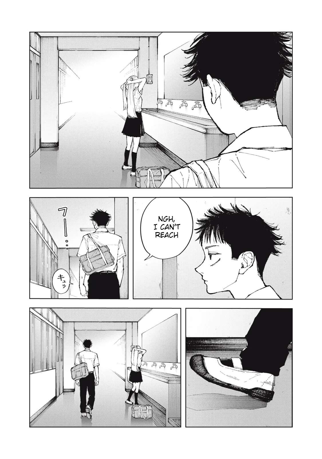 Since I'm Interested In Your Hair Chapter 1 - page 26