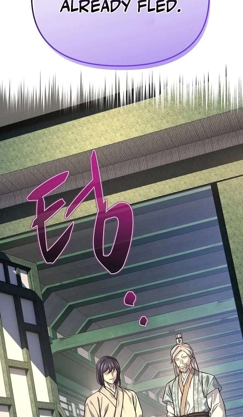 Giyeon Doksik Chapter 57 - page 73