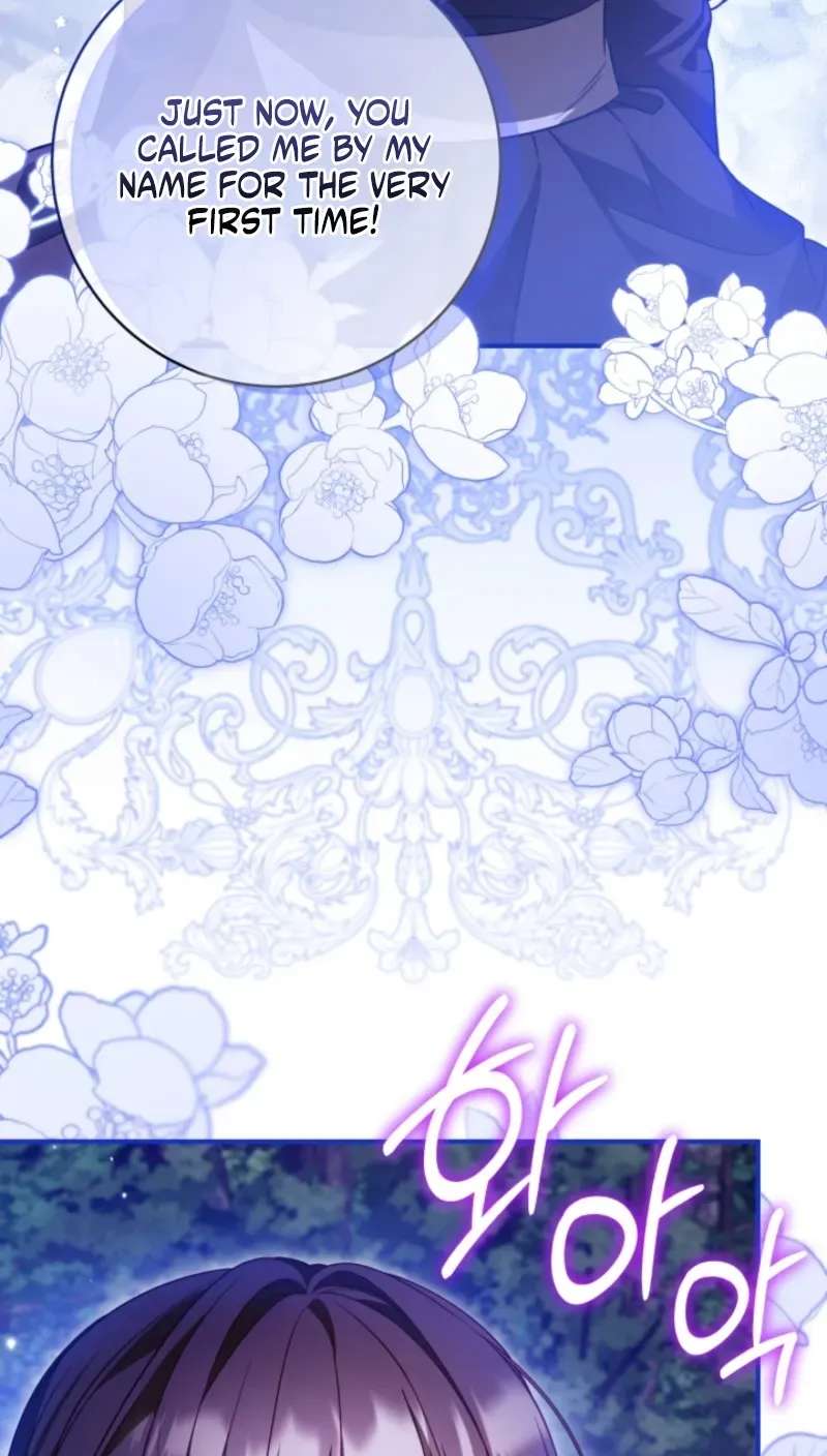 Get Out of My Romance Fantasy Chapter 17 - page 61