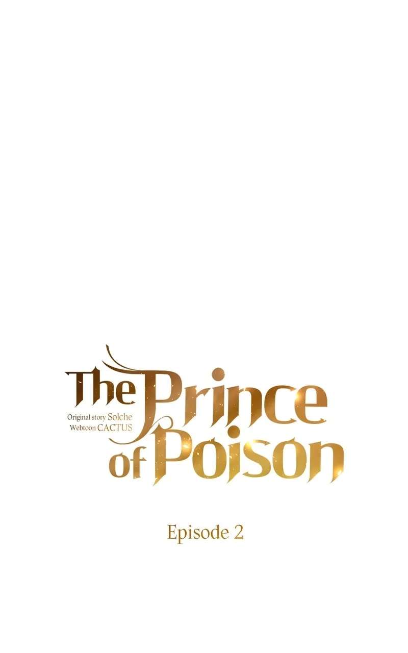 The Prince of Poison Chapter 2 - page 26