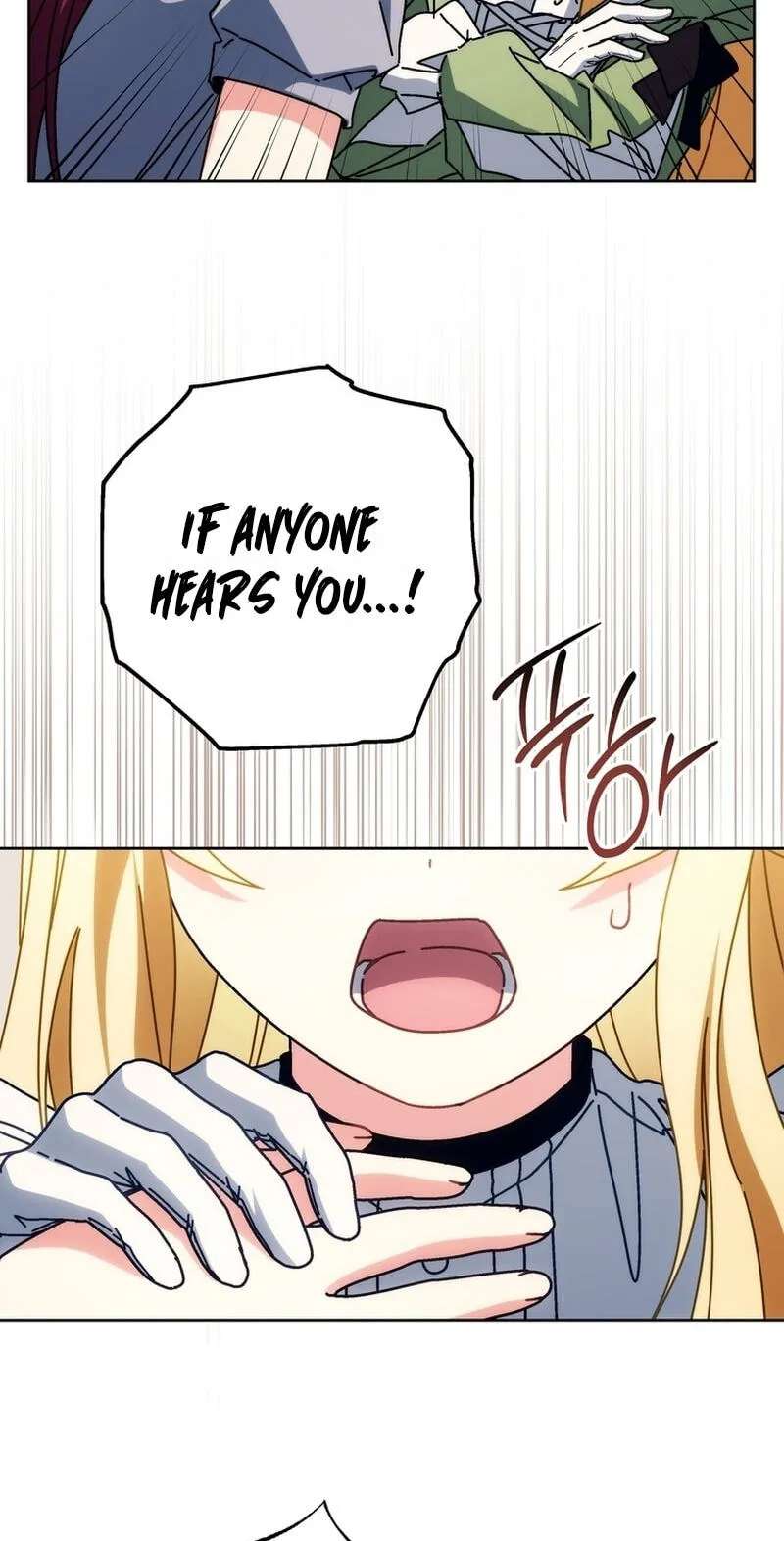 Can I Cry Now? Chapter 58 - page 78