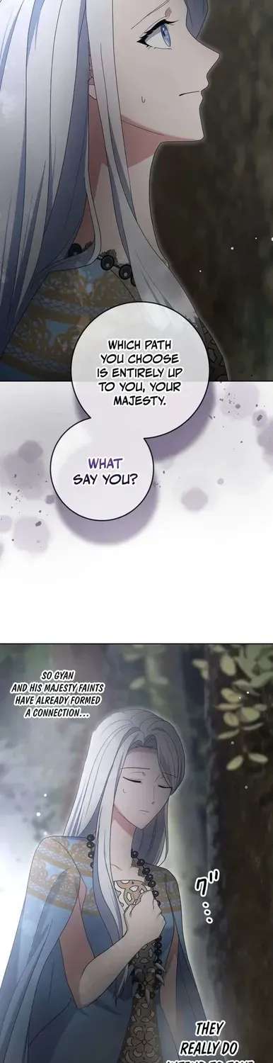 The Beloved Doll Princess Marries into the Wild Chapter 23 - page 14
