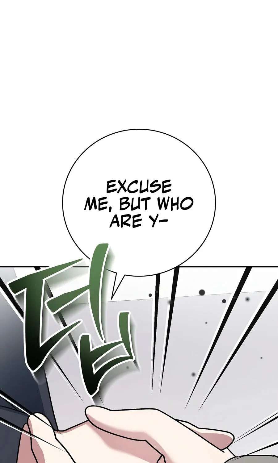 Genius Archer's Livestreaming Chapter 113 - page 124