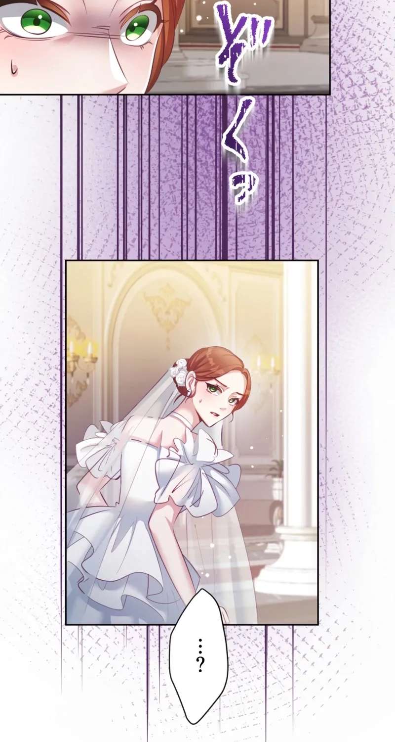 The Unhappy Poison Witch's Happy Marriage Chapter 3 - page 52